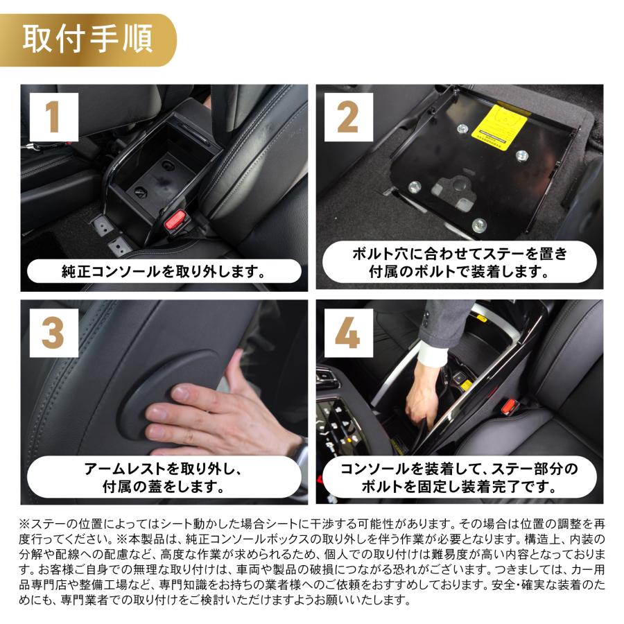 オデッセイ（車） オデュッセウス オデッセイ RC系 コンソール