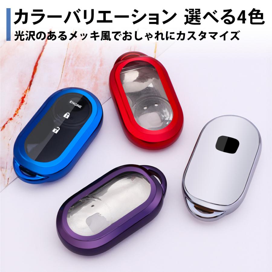 ホンダ キーケース キーカバー NBOX N-BOX Nボックス JF5 JF6