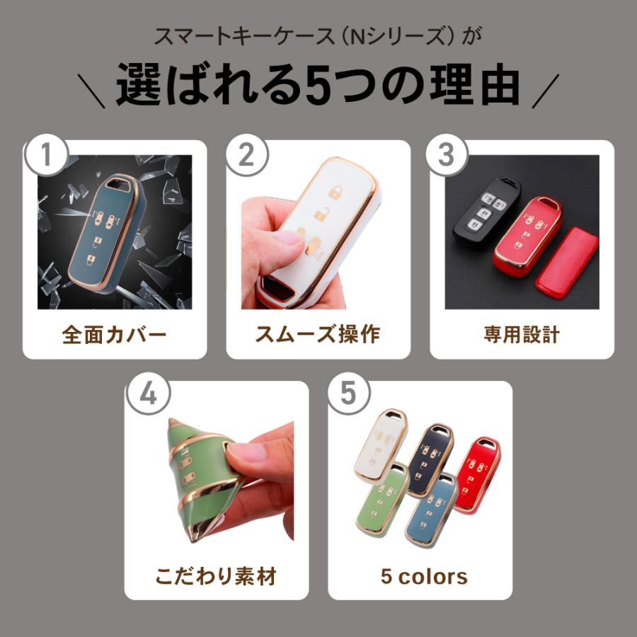 ホンダ　スマートキー　９個セットN-box N-wgn N-one N-BOX N-WGN N-VAN N-ONE専用 ホンダ キーカバー キーケース