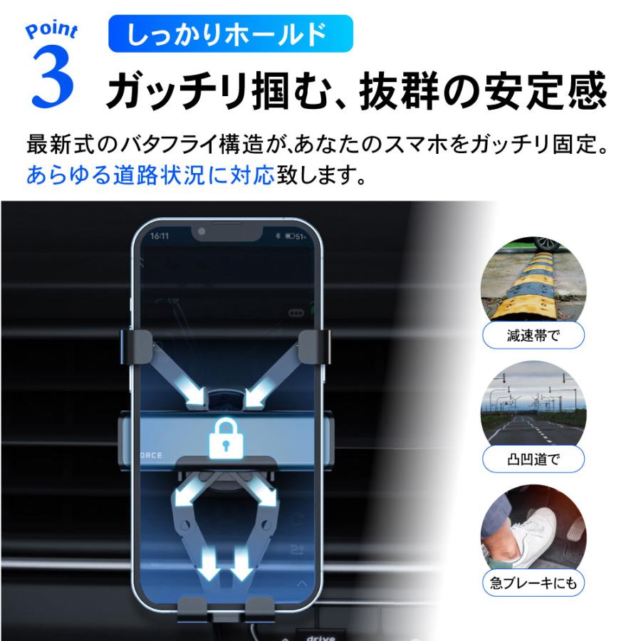 スマホホルダー 重力式 車載 ホルダー 車 スタンド エアコン スマートフォン 吹き出し口 エアコン口 iphone スマホ 携帯 ホルダー 車載用｜wadoo｜12