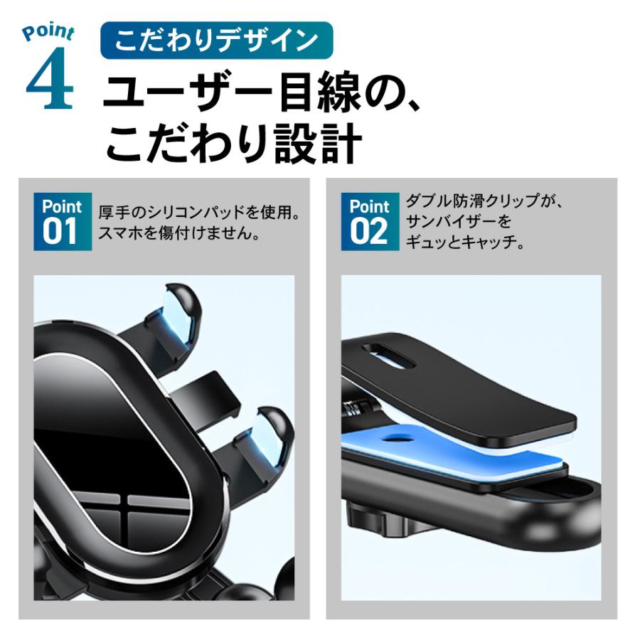 スマホホルダー バイザークリップ 車 サンバイザー 車載ホルダー スマホホルダー バイザークリップ 車 サンバイザー 車載ホルダー