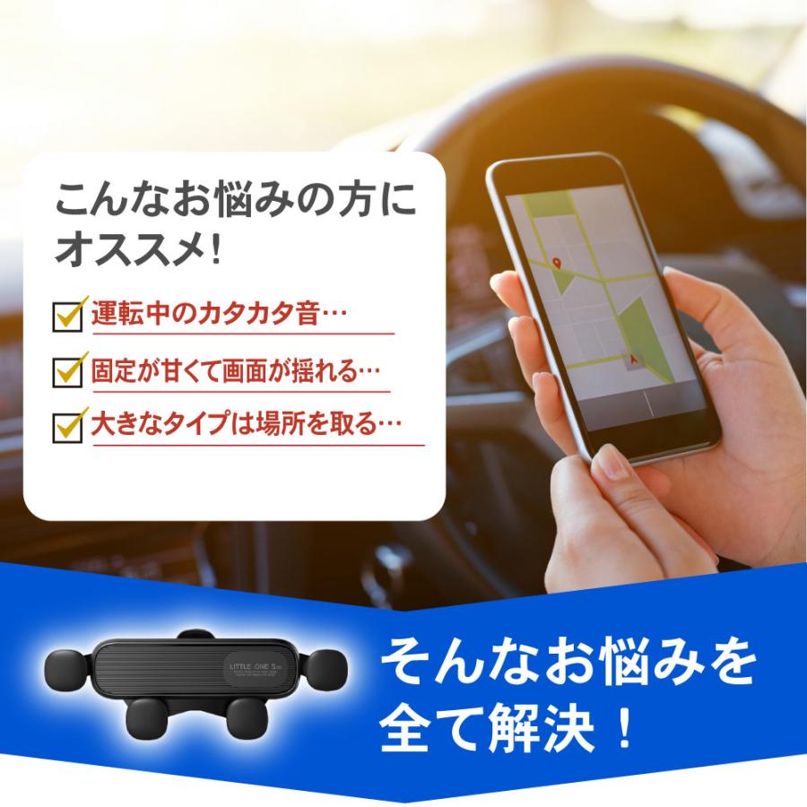 スマホホルダー 重力ロック スマホ ホルダー 車 スタンド エアコン 