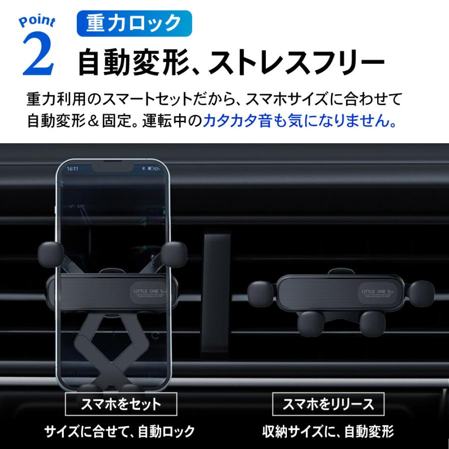 スマホホルダー 重力ロック スマホ ホルダー 車 スタンド エアコン 
