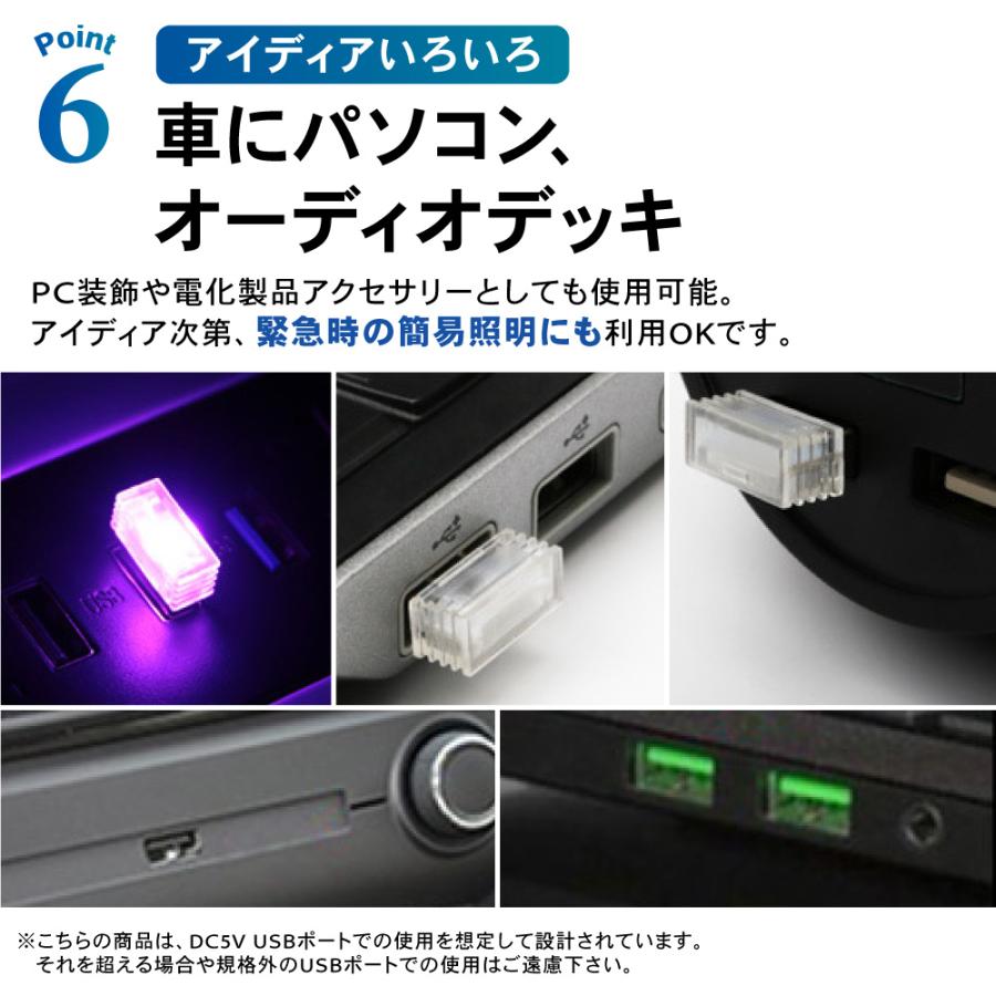 アクセサリー A KEC0023R RACING Engine Case Cover SET R&G RACING PRODUCTS