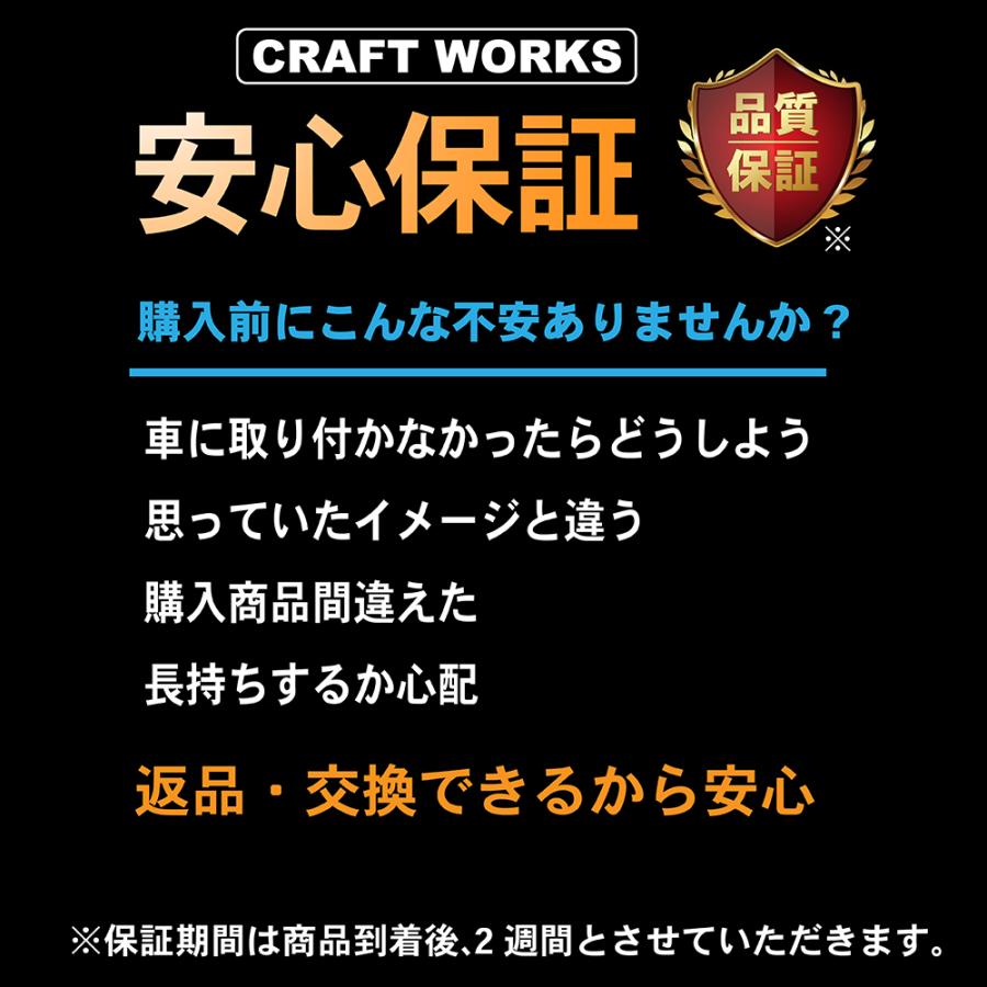 ヴォクシー 90系 ウインカー LED ランプ ウインカーポジション キット