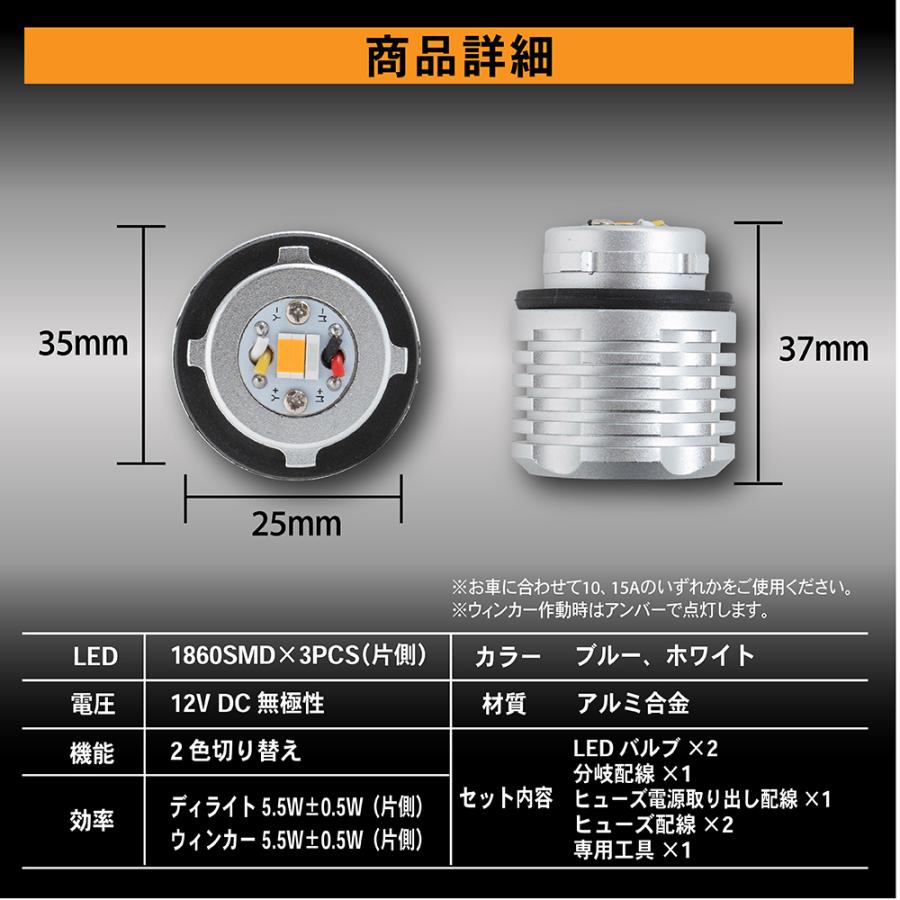 ニュータイプライジング　BOX テープつき ステンレス×アルミ縞板 3連 テールボックス 2個セット 筒出し 奥