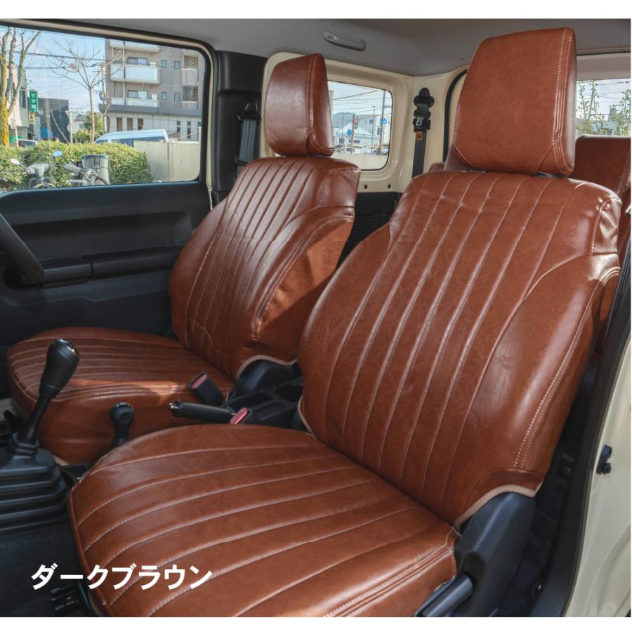 車検対応」「難燃証明書取得」ジムニー ジムニーシエラ シートカバー