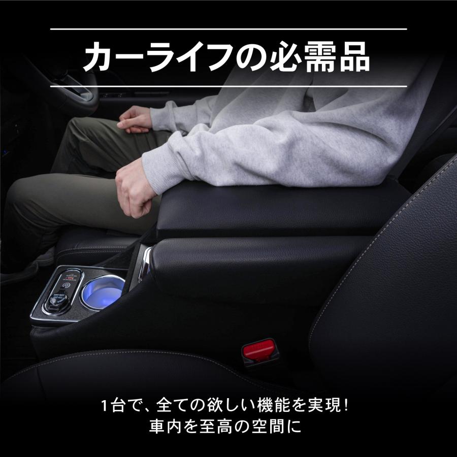 新型 ステップワゴン コンソールボックス アームレスト RP系 RP8