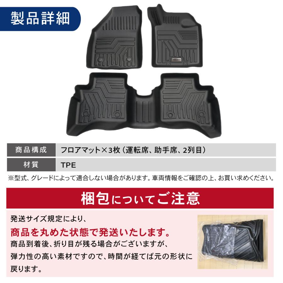 スイフト スイフトスポーツ フロアマット 3D MZ MX XG SUZUKI スズキ