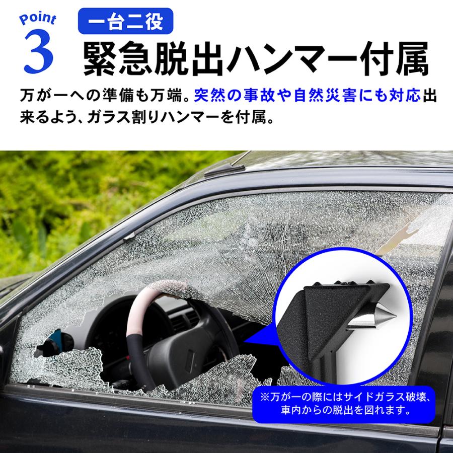 ブレーキペダルロック 盗難防止 車 カーセキュリティ リレーアタック