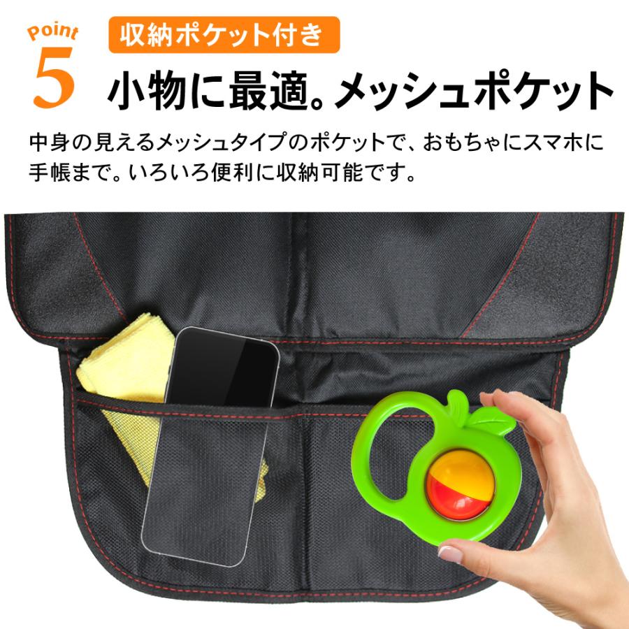 チャイルドシート、アタッチメント。 楽天市場】チャイルドシート 保護マット チャイルドシート保護