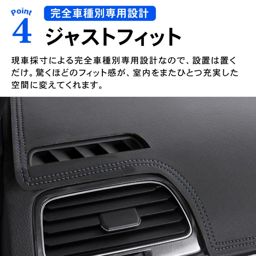 ⭐️Clubman様⭐️専用　デカングー　ブラック　右ハンドル　ダッシュボードマット ⭐️Clubman様⭐️専用 デカングー ブラック 右ハンドル