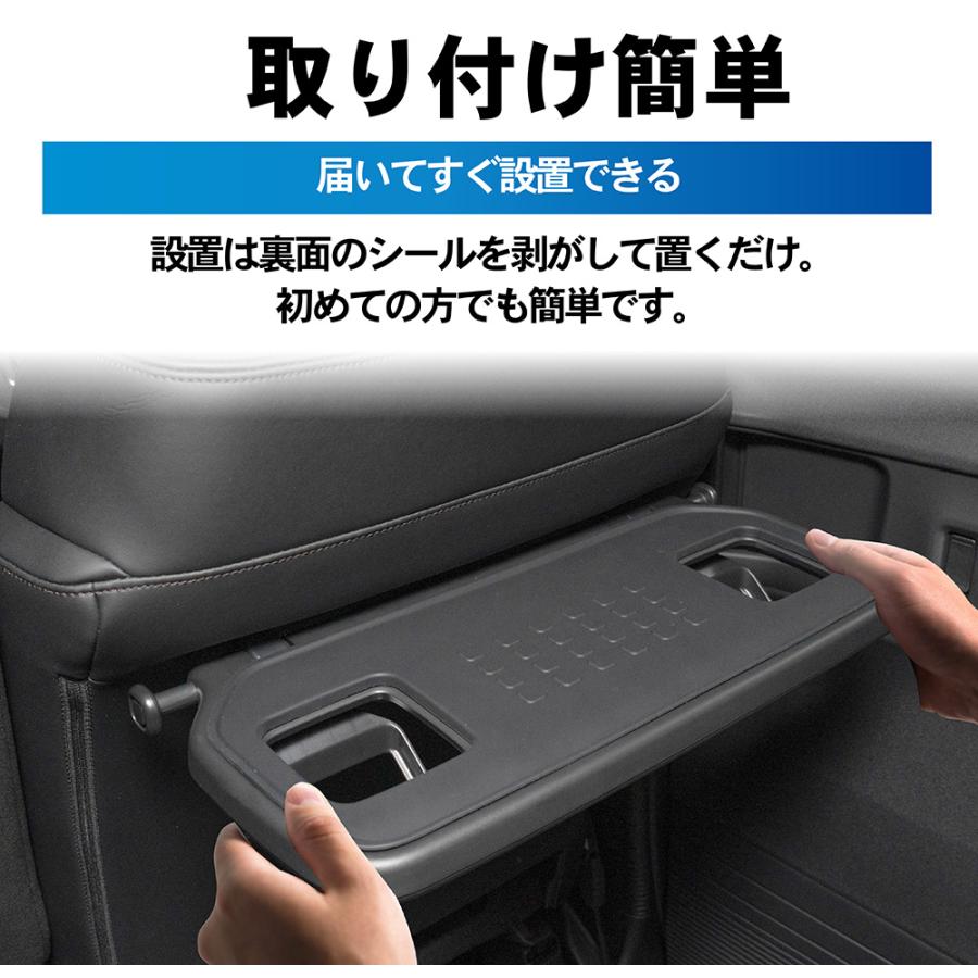 ホンダ 新型 N-BOX N-BOXカスタム JF3 JF4 JF5 JF6 シートバック