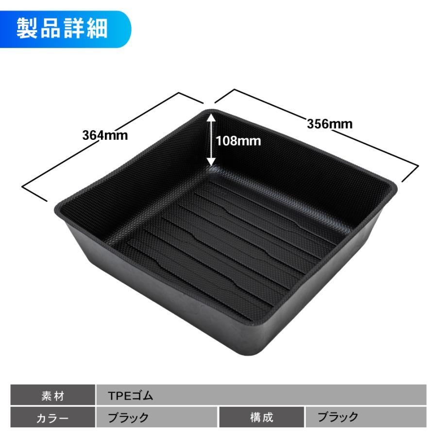 専用　箱無し スペーシア コンソールボックス MK54S MK94S ワイヤレス充電