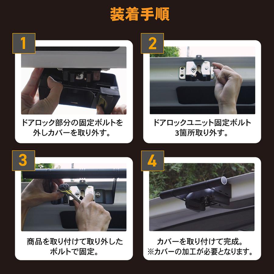 ハイエース 200系 リアゲート リア ゲート 開閉 アシスト ハイエース 200系 リアゲート リア ゲート 開閉 アシスト