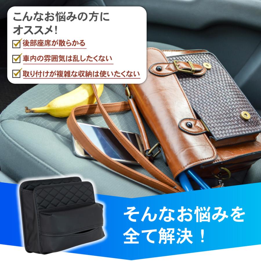 ポケットティッシュ入れ ボックスティッシュ お出かけ用 ポケットティッシュケース ティッシュボックス 高さ3段階調節