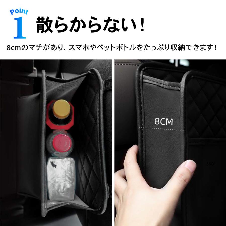 k ※内容物ご確認ください ティッシュケース 後部座席用 ゴミ箱 ドリンク ホルダー シート