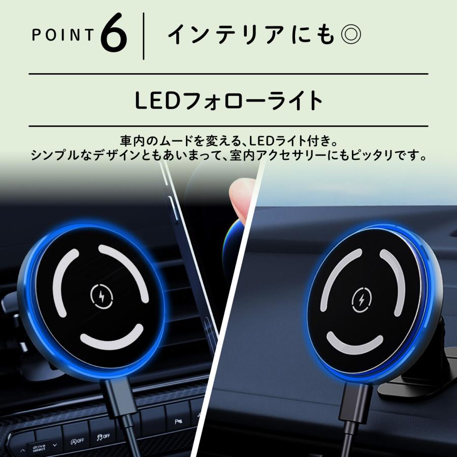 magsafe ワイヤレス充電器 車載 急速 充電 スマホ 強力 マグネット