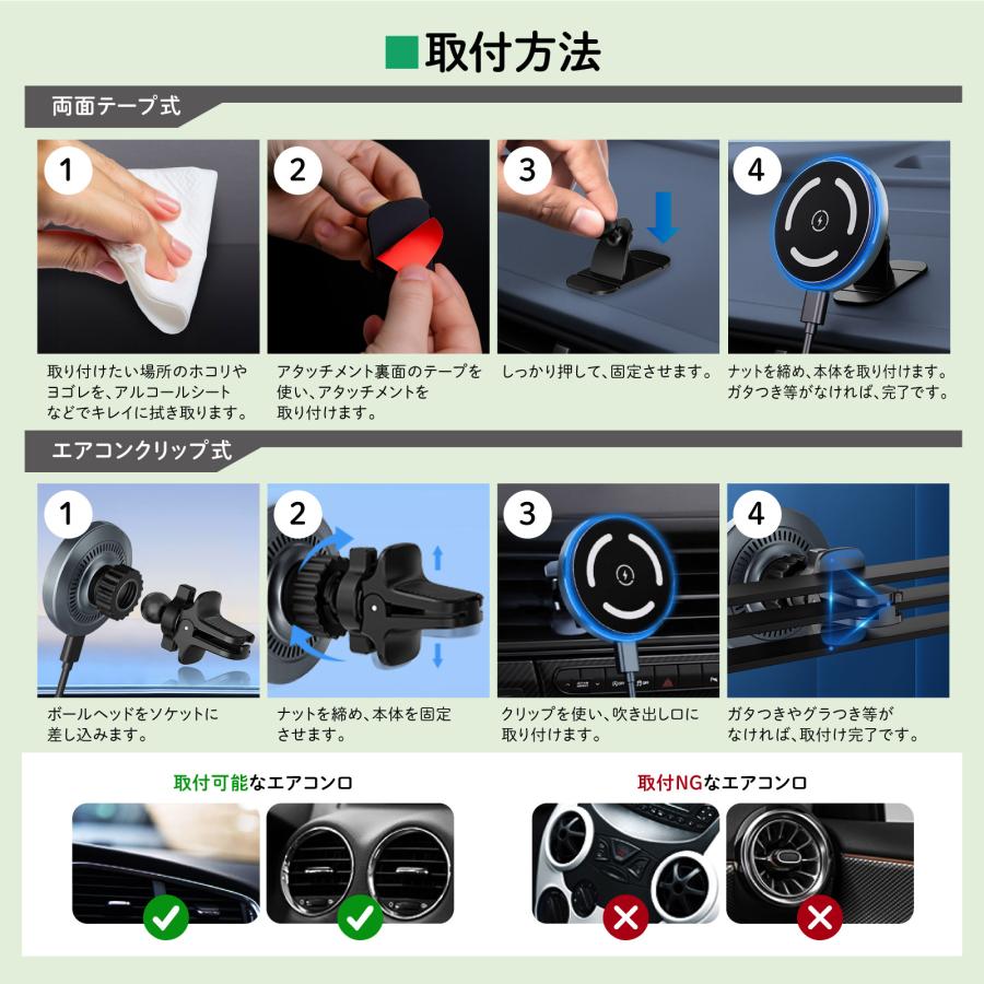 magsafe ワイヤレス充電器 車載 急速 充電 スマホ 強力 magsafe ワイヤレス充電器 車載 急速 充電 スマホ 強力