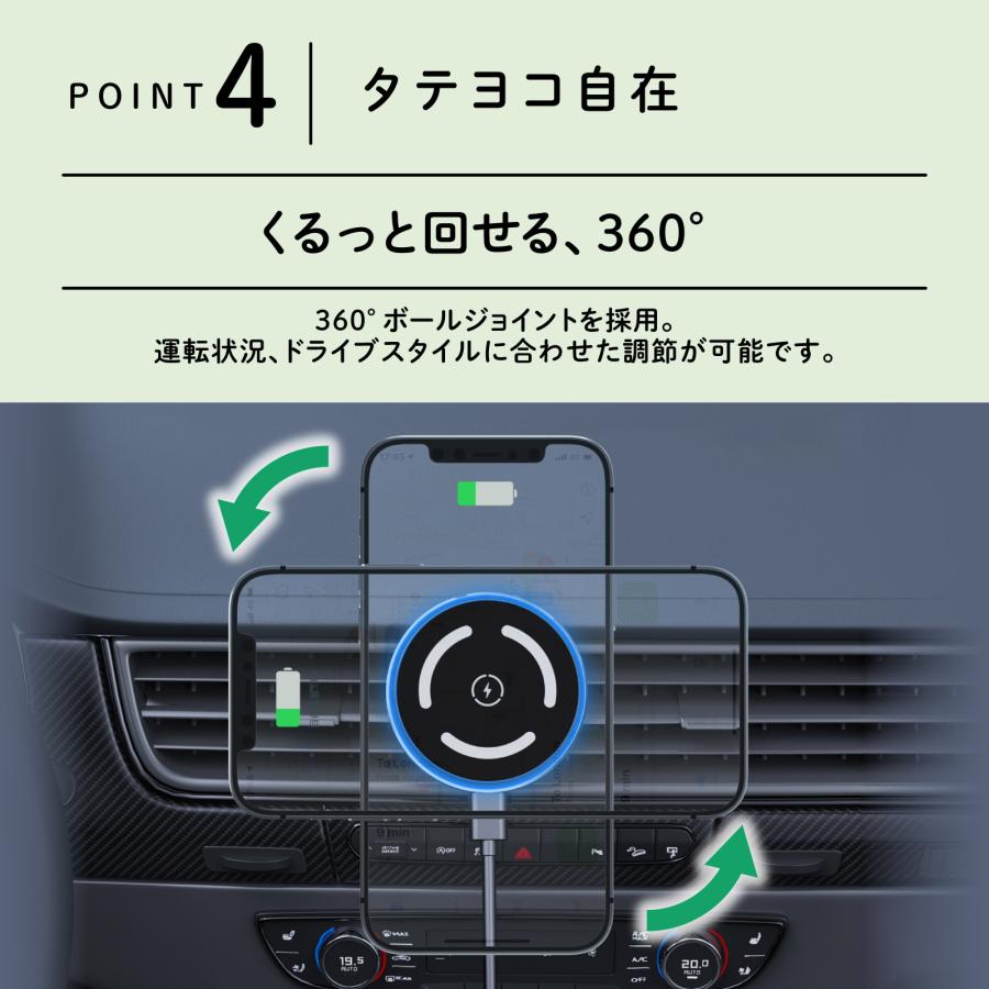 magsafe ワイヤレス充電器 車載 急速 充電 スマホ 強力 magsafe ワイヤレス充電器 車載 急速 充電 スマホ 強力