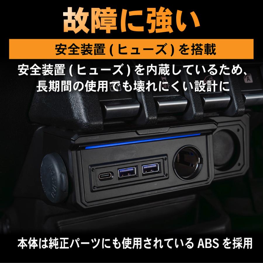 ジムニーノマド(5ドア)対応 ジムニー ジムニーシエラ ノマド ジムニーノマド(5ドア)対応 ジムニー ジムニーシエラ ノマド