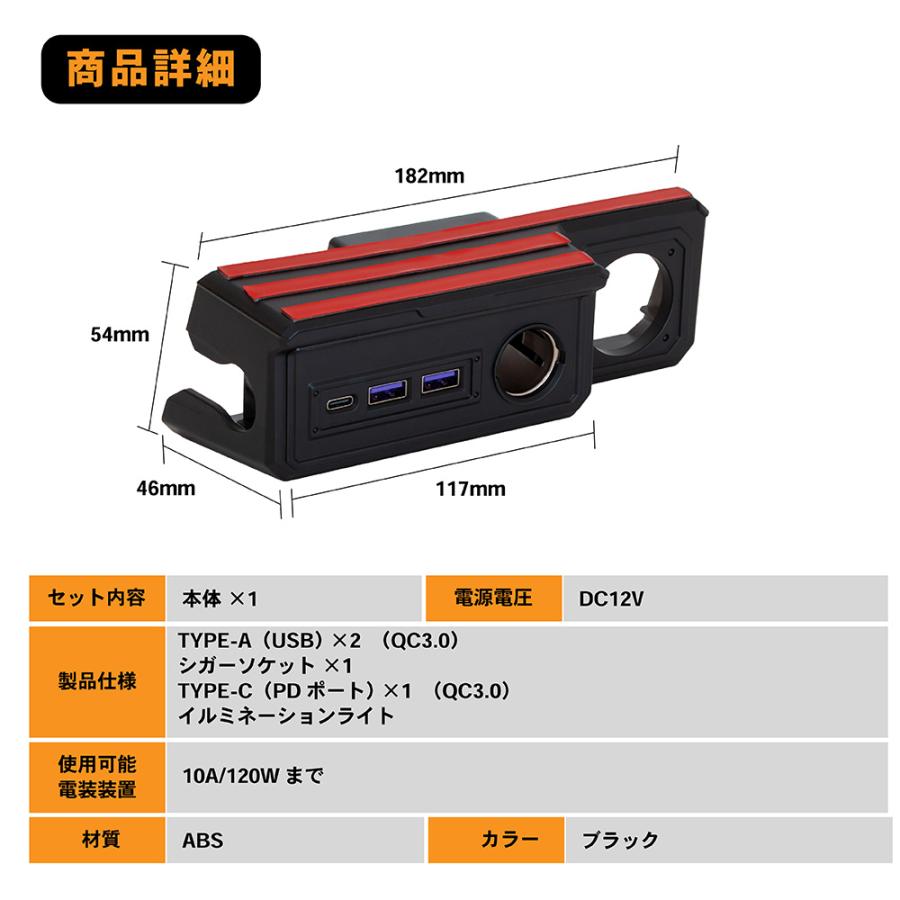 ジムニーノマド(5ドア)対応 ジムニー ジムニーシエラ ノマド ジムニーノマド(5ドア)対応 ジムニー ジムニーシエラ ノマド