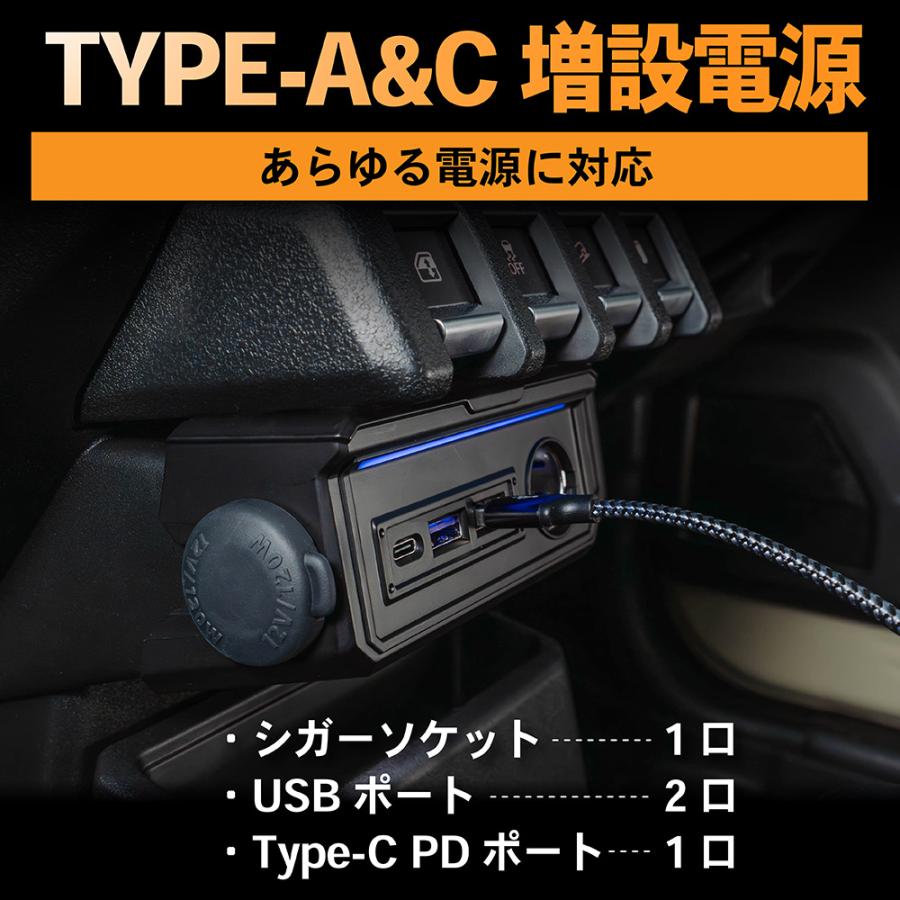 【新品灰皿 新品シガーソケット電源】付き フュージョン メンテナンスカバー 新品灰皿 新品シガーソケット電源】付き フュージョン