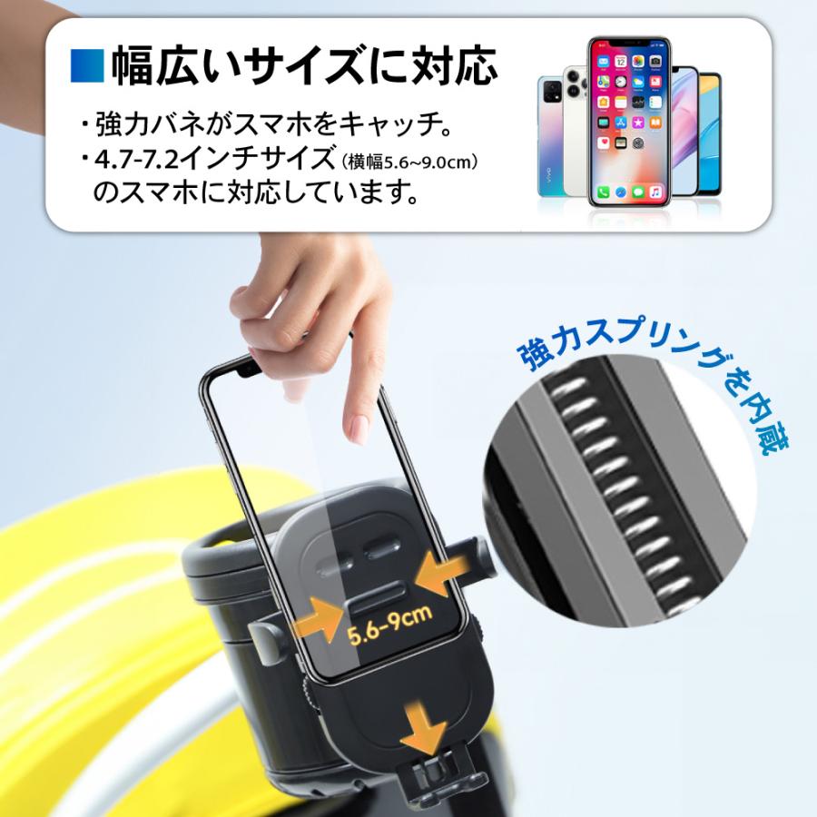 ベビーカー ドリンクホルダー 3in1 カップホルダー 哺乳瓶 ドリンク 2