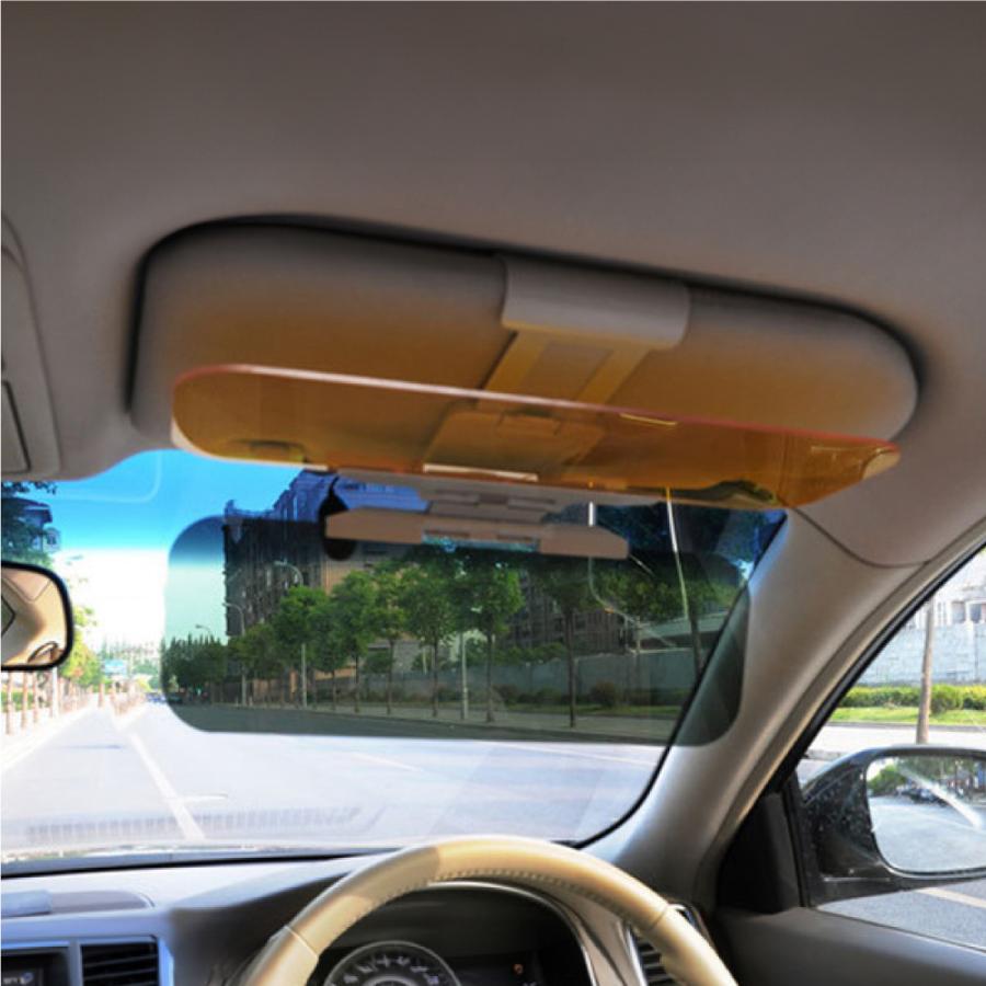 カーサンバイザー 昼夜兼用 車用 サンバイザー 日よけ 眩しい 対向車