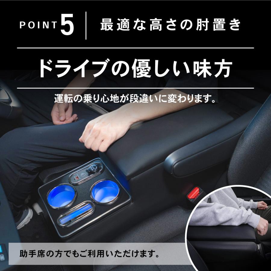 セレナ コンソールボックス e-power C28 LED コンソール セレナ コンソールボックス e-power C28 LED コンソール