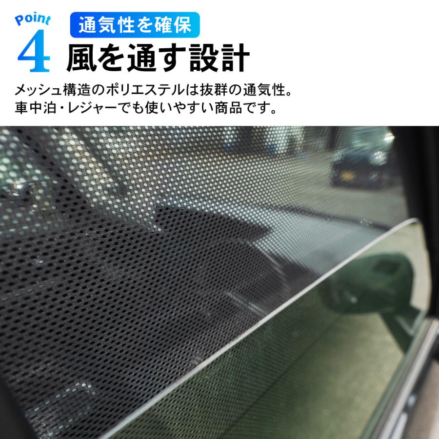 専用商品 プリウス 新型 60系 フロント サンシェード カーテン 60 ZVW60