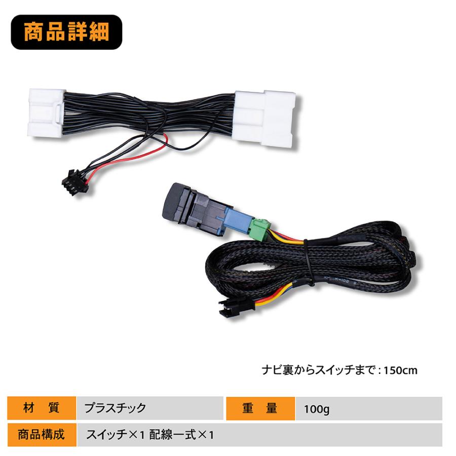 ブランド登録なし ノア ヴォクシー 90系 SG SZ LED ナビキャンセラー スイッチ テレビキャンセラー テレビキット ナビキット TV ナビ キット キッド : クラフトワークス - 通販 - Yahoo!ショッピング ブランド登録なし ノア ヴォクシー 90系 SG SZ LED ナビキャンセラー スイッチ テレビキャンセラー テレビキット ナビキット TV ナビ キット キッド : クラフトワークス - 通販 - Yahoo!ショッピング
