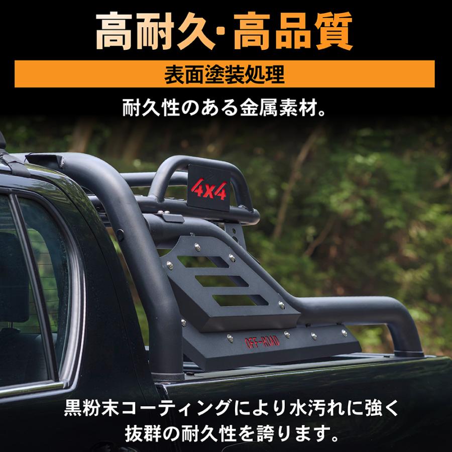 ハイラックス GUN125 ロールバー ロール バー 穴あけなし アクセサリー