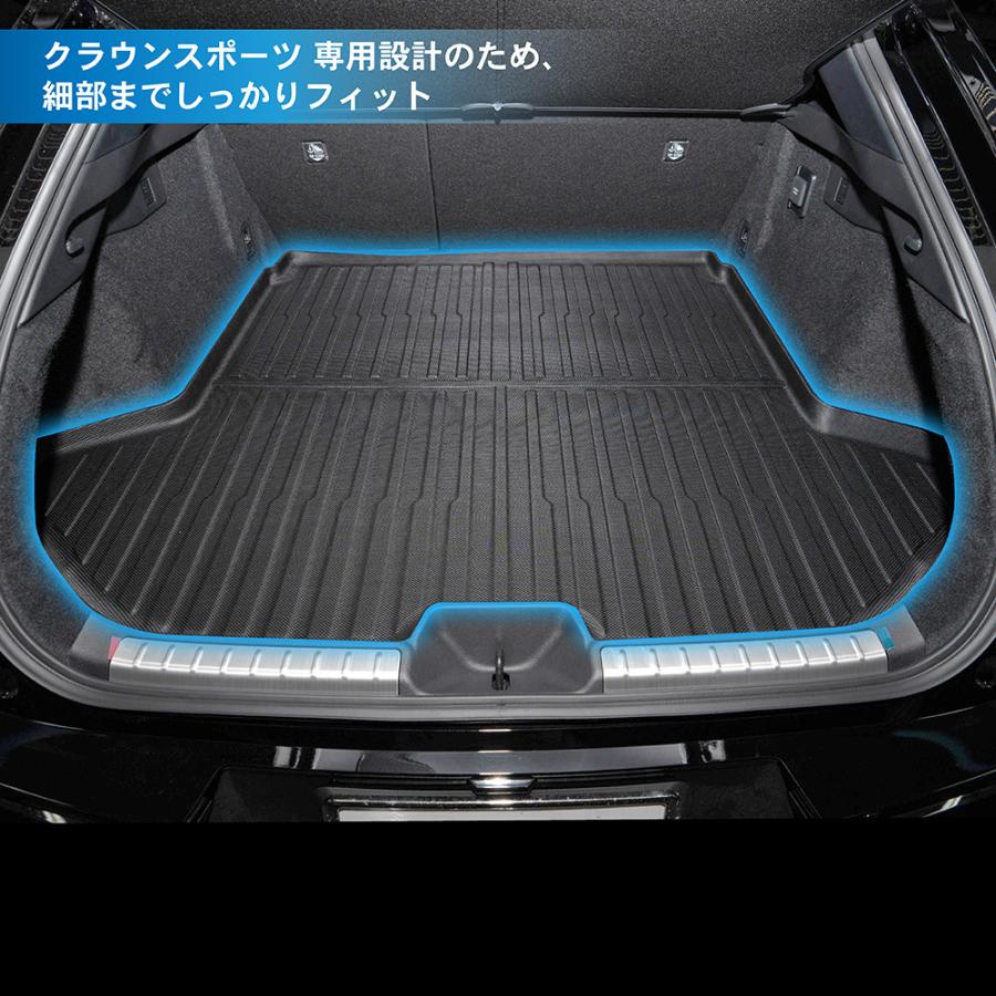 クラウンスポーツ ラゲッジマット フロア マット 新型 3D 防水 クラウンスポーツ ラゲッジマット フロア マット 新型 3D 防水