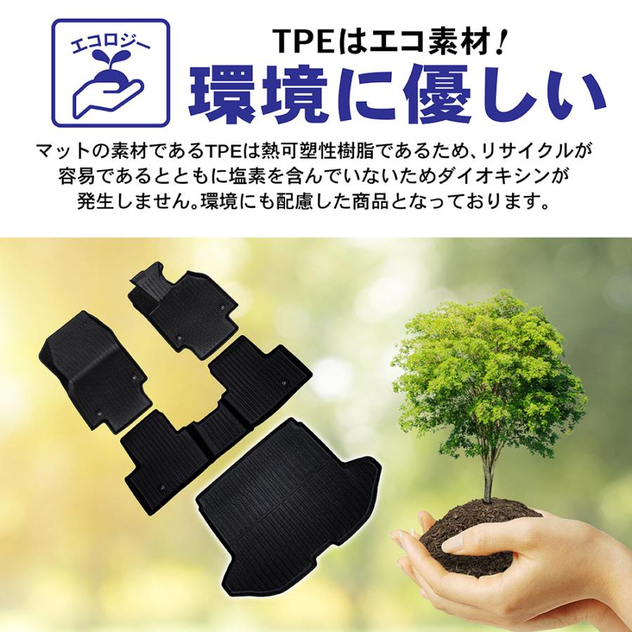専用7点 クラウンスポーツ フロアマット フロア マット 新型 3D 防水