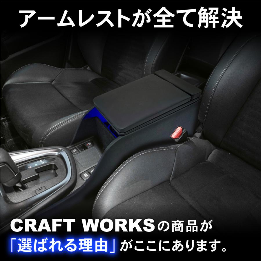 ヤリスクロス コンソールボックス コンソール ボックス センター