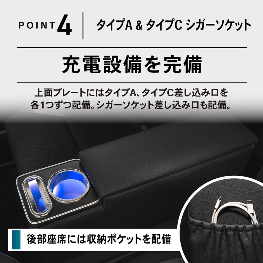 ソリオ バンディット コンソールボックス アームレスト コンソール 