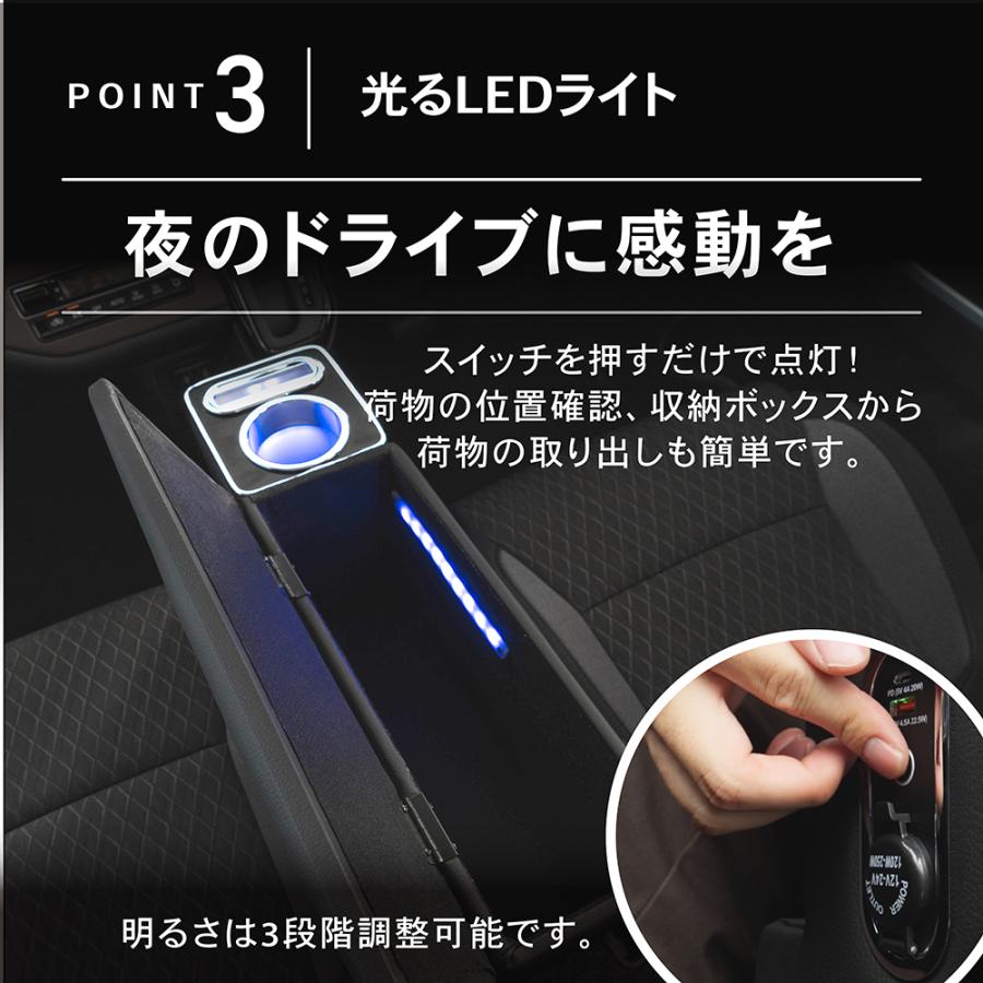 ソリオ バンディット コンソールボックス アームレスト ソリオ バンディット コンソールボックス アームレスト