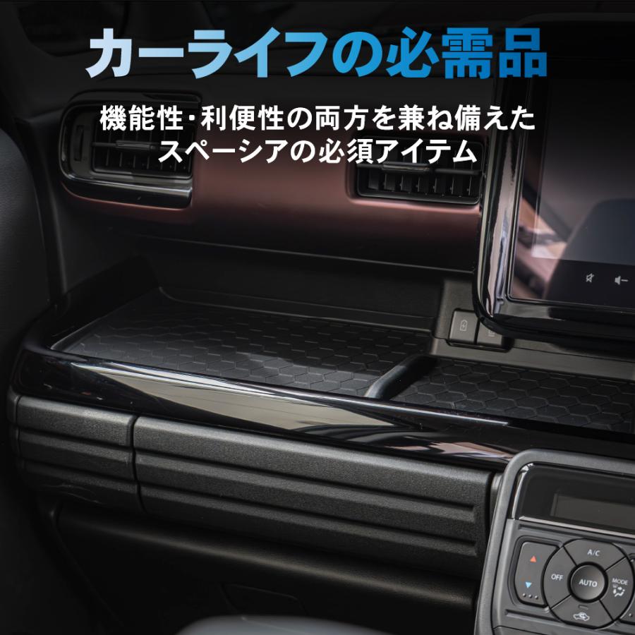 スズキ 新型 スペーシア スペーシアカスタム MK54S MK94S ラバー