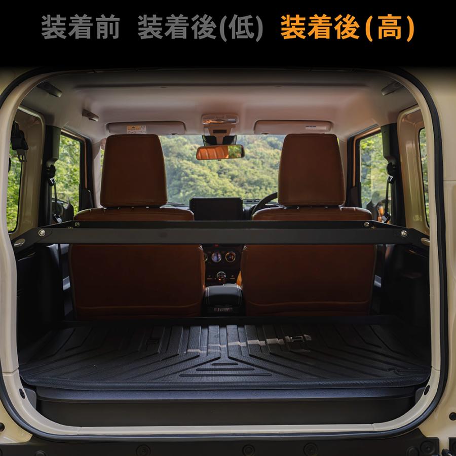 ジムニー ジムニーシエラ JB64 JB74 W リアラゲッジラック リア