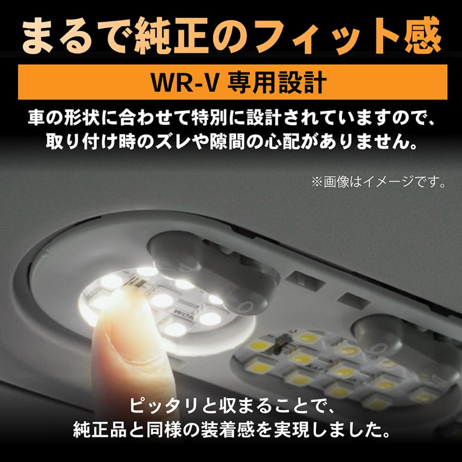 ☆ VAUNDY ルームランプ ☆ 商品詳細ページ | Vaundy ONLINE