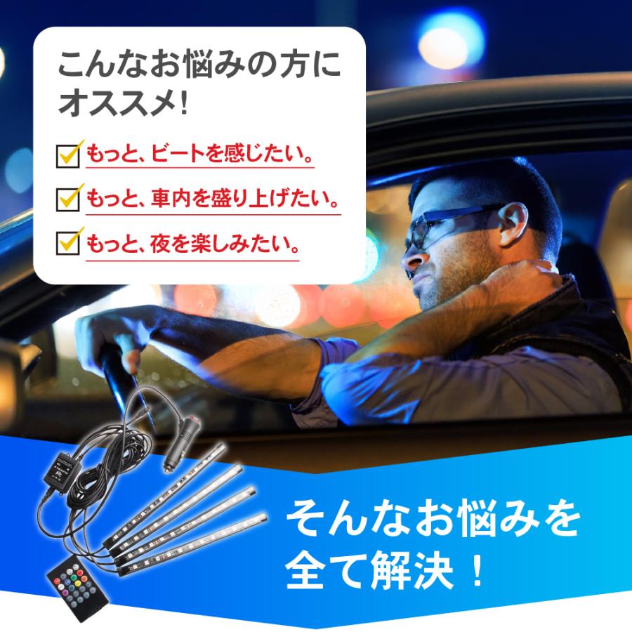 ななおさん 綺麗なお姉さんは好きですか？】 各チームのRQからチームを知っ