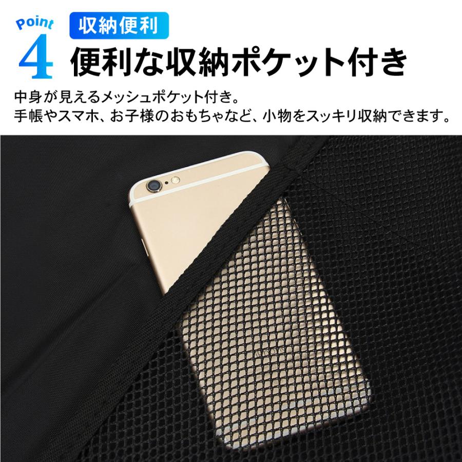 KG トレーニング用パッド ブラック 車載 キックガード 車 シート マット カバー 傷 汚れ 防止 撥水 バック