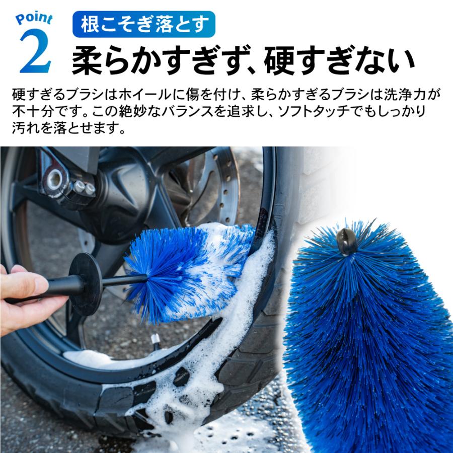 ホイールブラシ ロングタイプ タイヤブラシ ホイール ブラシ 車 手洗い