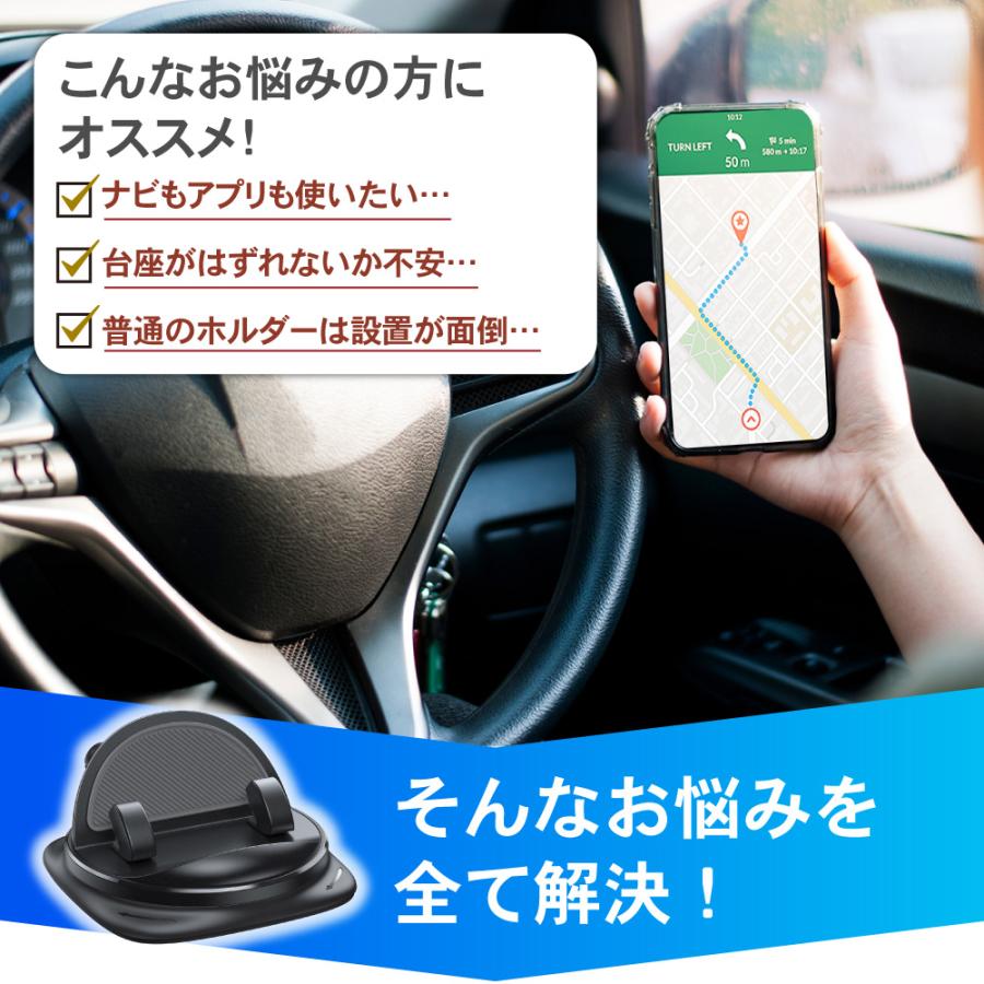 クリアガラス 装飾ボトル 4点セット 強力粘着 スマホスタンド 車 卓上 スマホホルダー 携帯 ホルダー