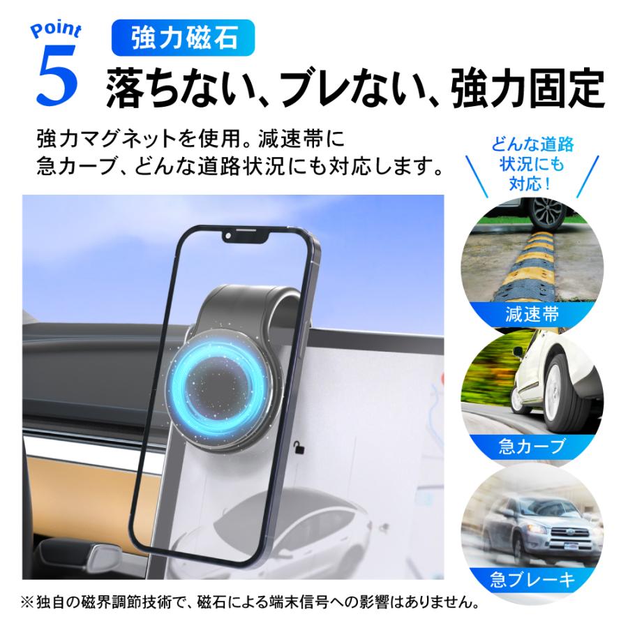 magsafe ワイヤレス 車載 充電器 角度調節 無段階 急速 充電 強力 マグネット 磁石 マグセーフ スマホ ホルダー スタンド 車 | ブランド登録なし | 10