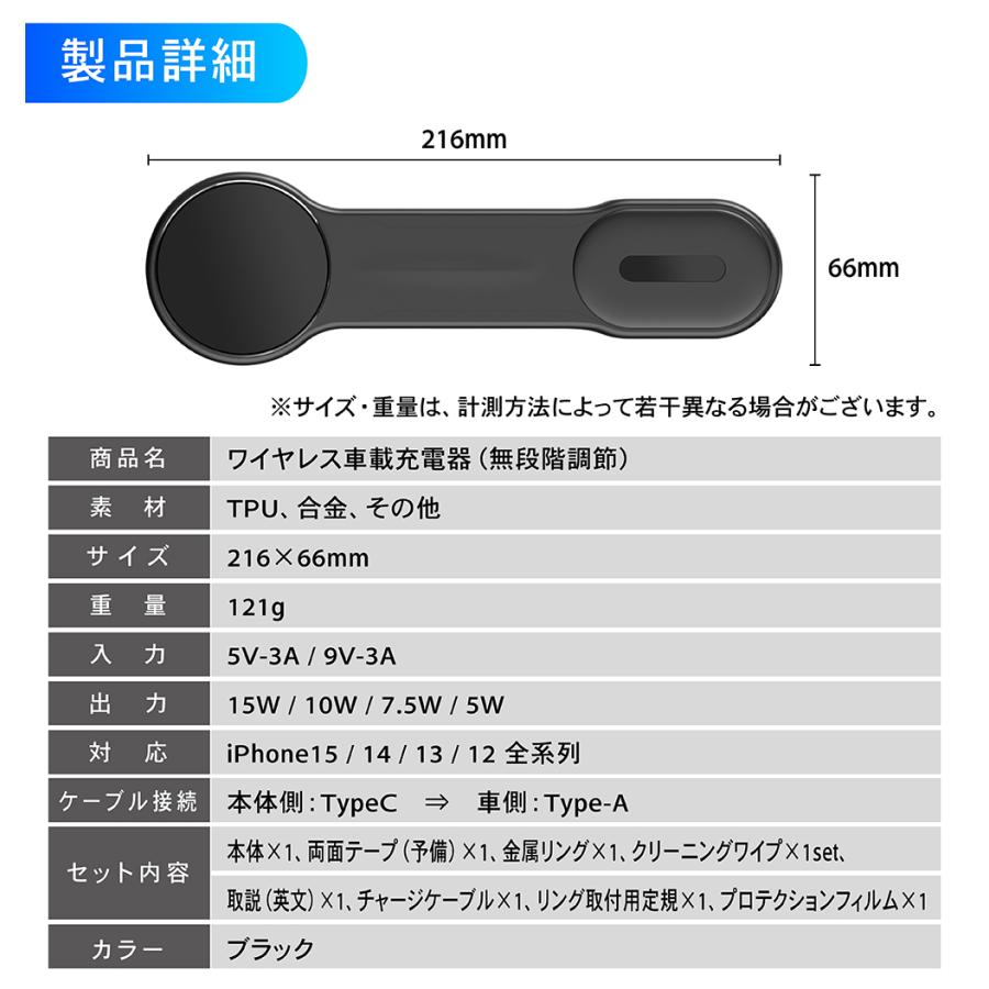 magsafe ワイヤレス 車載 充電器 角度調節 無段階 急速 充電 magsafe ワイヤレス 車載 充電器 角度調節 無段階 急速 充電
