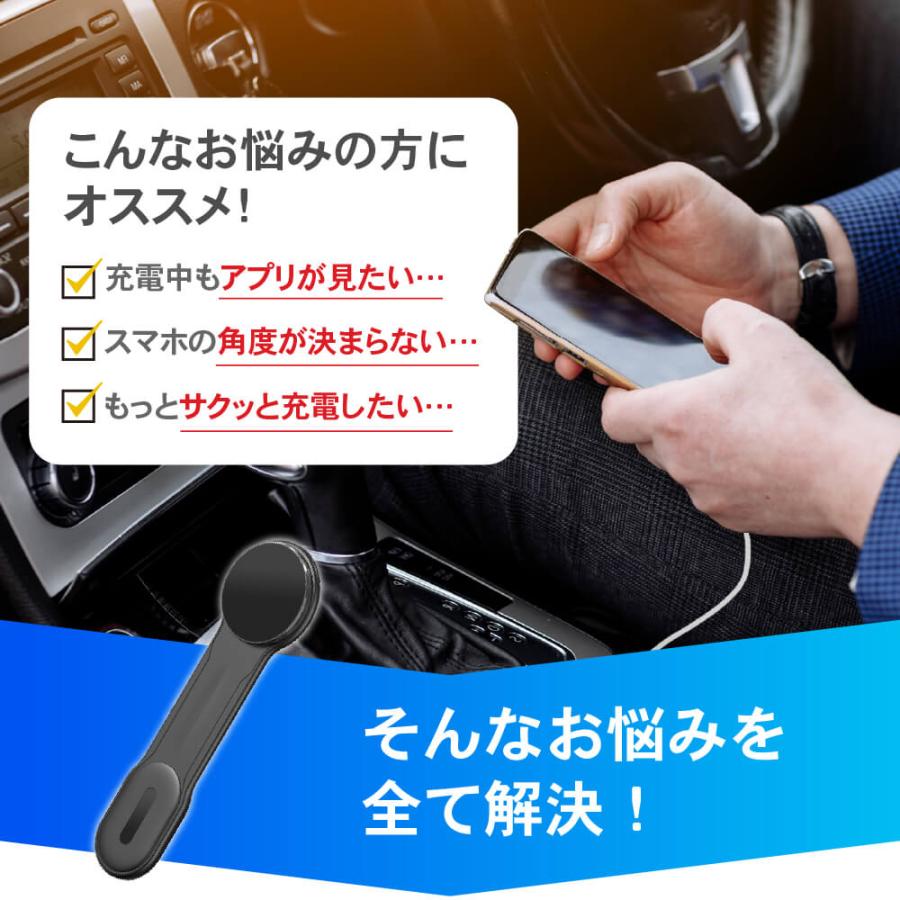 magsafe ワイヤレス 車載 充電器 角度調節 無段階 急速 充電