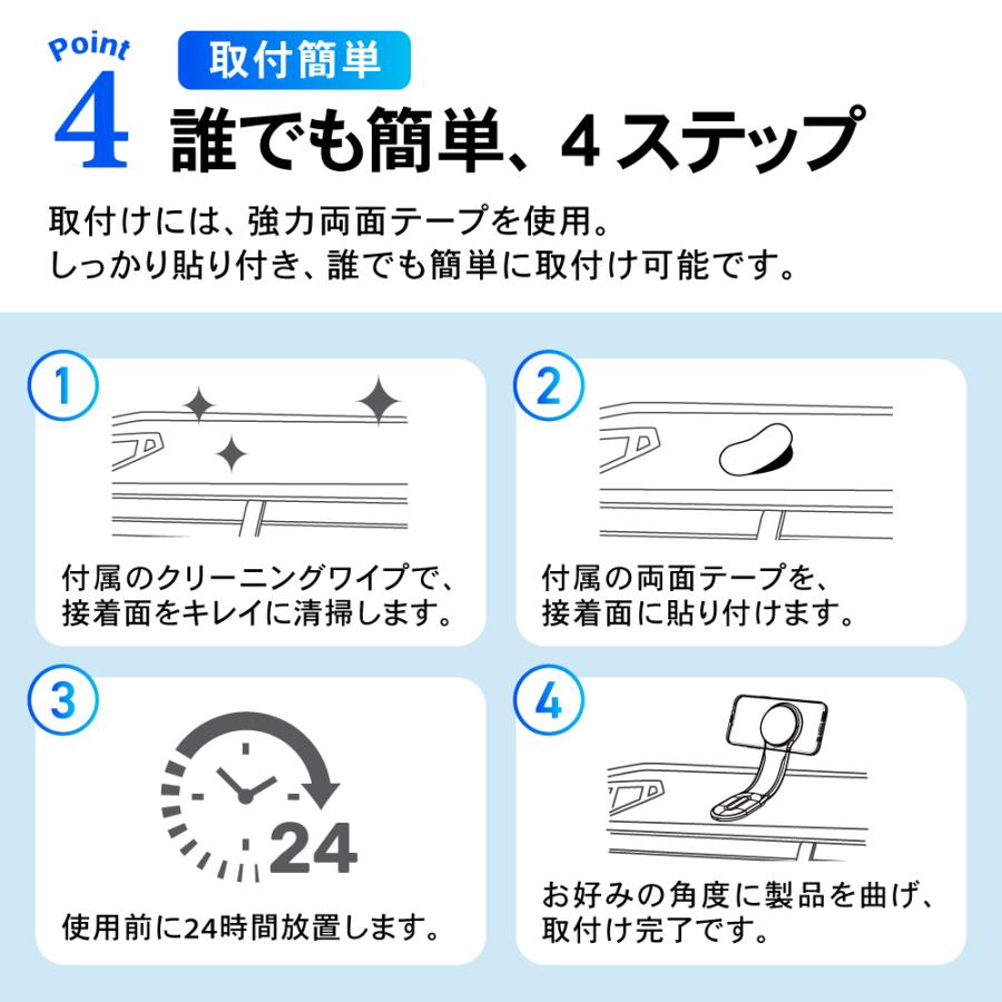 magsafe ワイヤレス 車載 充電器 角度調節 無段階 急速 充電 強力 マグネット 磁石 マグセーフ スマホ ホルダー スタンド 車 | ブランド登録なし | 09
