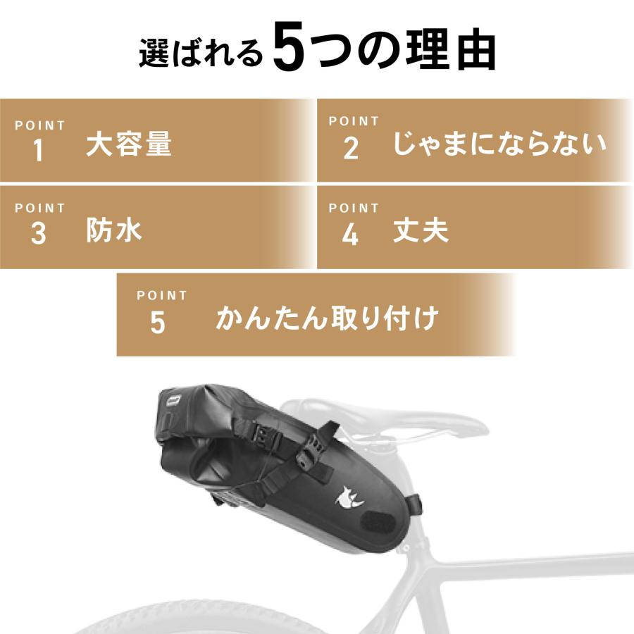 自転車サドルバッグ サイクリング バッグ 自転車 マウンテンバイク